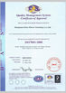 중국 HUANGSHAN SAFETY ELECTRIC TECHNOLOGY CO., LTD. 인증