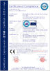 중국 HUANGSHAN SAFETY ELECTRIC TECHNOLOGY CO., LTD. 인증